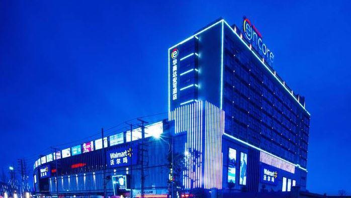 Ramada Encore Guanghan Exteriör bild